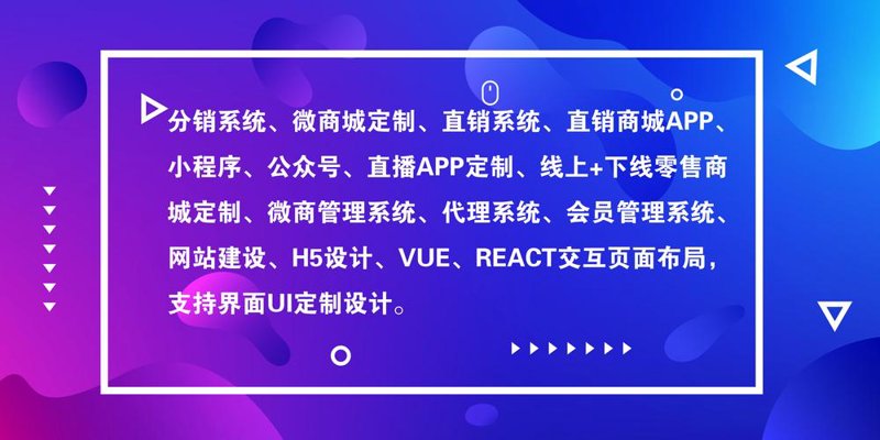 中山电商代运营风起云涌，助力中小企业扬帆起航