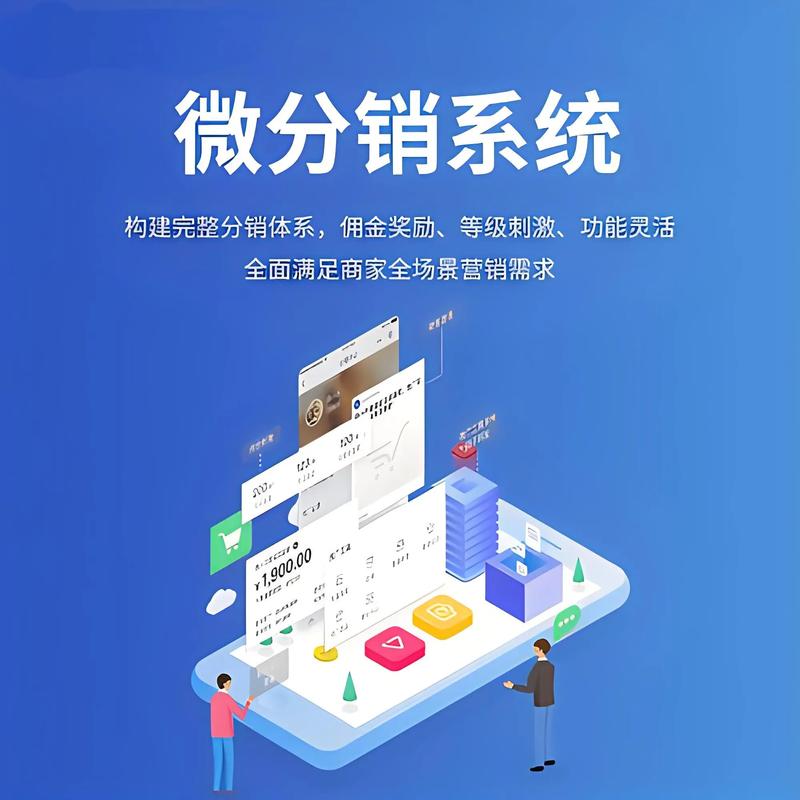 品牌电商策划